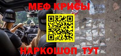 индика Бузулук