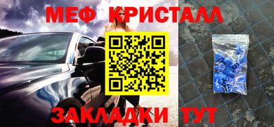 MDMA Premium VHQ Бугуруслан