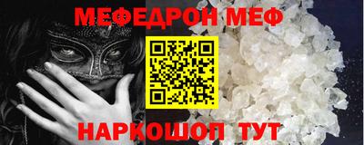 индика Бузулук