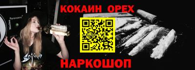 MDMA Premium VHQ Бугуруслан