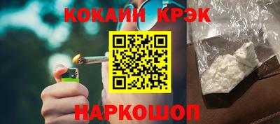 MDMA Premium VHQ Бугуруслан