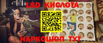 MDMA Premium VHQ Бугуруслан