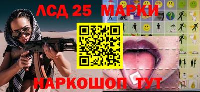 кокаин премиум Будённовск