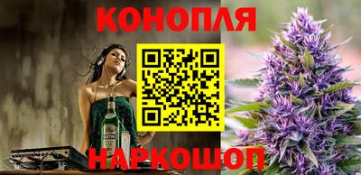 индика Бузулук