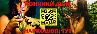 индика Бузулук