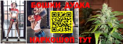кокаин премиум Будённовск