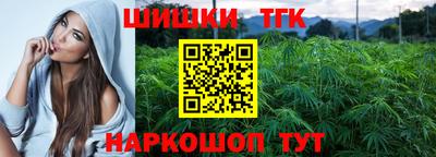 кокаин премиум Будённовск