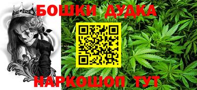 MDMA Premium VHQ Бугуруслан