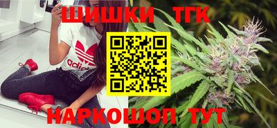 индика Бузулук