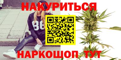 индика Бузулук