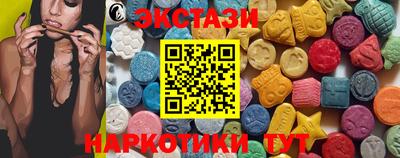 индика Бузулук