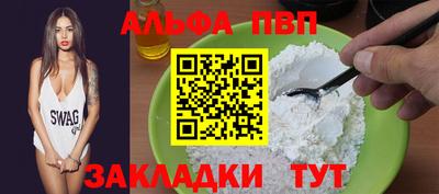 MDMA Premium VHQ Бугуруслан