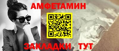 кокаин премиум Будённовск