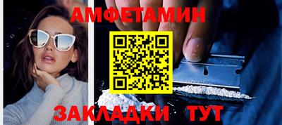 кокаин премиум Будённовск