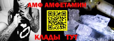 MDMA Premium VHQ Бугуруслан