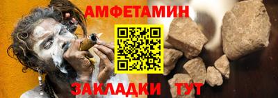MDMA Premium VHQ Бугуруслан