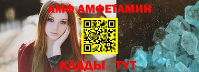 MDMA Premium VHQ Бугуруслан