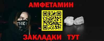 кокаин премиум Будённовск
