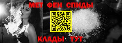 MDMA Premium VHQ Бугуруслан