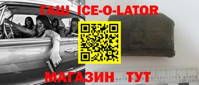 MDMA Premium VHQ Бугуруслан