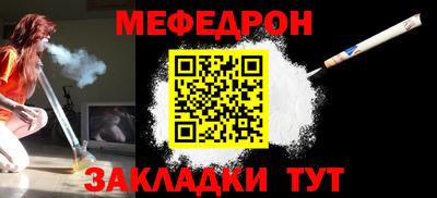 кокаин премиум Будённовск