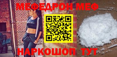 индика Бузулук