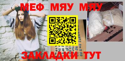MDMA Premium VHQ Бугуруслан